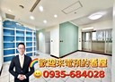 南屯區-公益路二段3房2廳，50.5坪