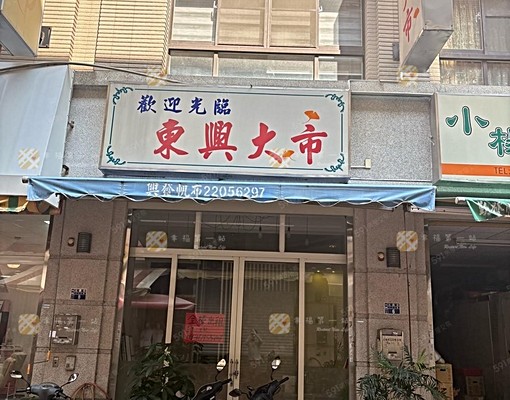北區透店🉑寵#有管理室 - Image 2