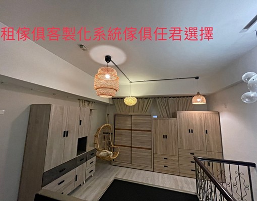 漢神洲際三房可寵雙平車傢俱可租客製化 - Image 4