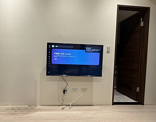 🌻免仲/享補/龜山A7華悅城/景觀美寓兩房附汽機車🌻 - 591租屋網 - Image 4