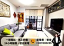 南區-復興路二段2房2廳，36.6坪