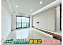 西屯區-國安一路3房2廳，42坪
