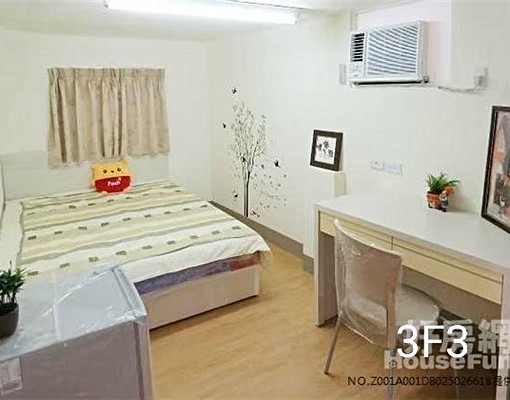 長榮套房可租補 - Image 1