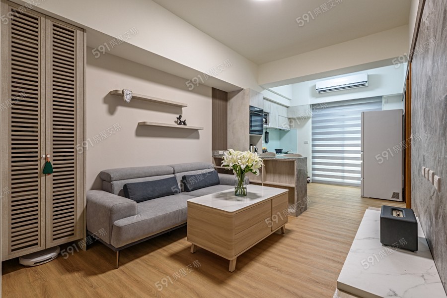 花田囍寓樣/實品屋