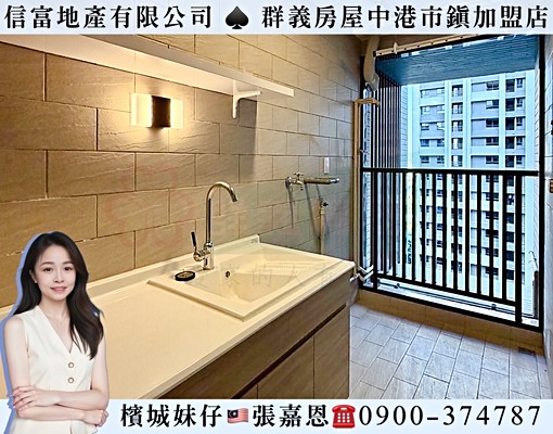 🉑租補🉑寵物🉑戶籍🉑報稅|聯悦臻附冷氣|全新3房平車 - Image 9