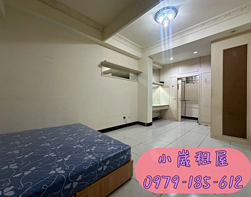 🎀小崴租屋/菓林/台水台電/低樓層/舒適空間 - Image 5