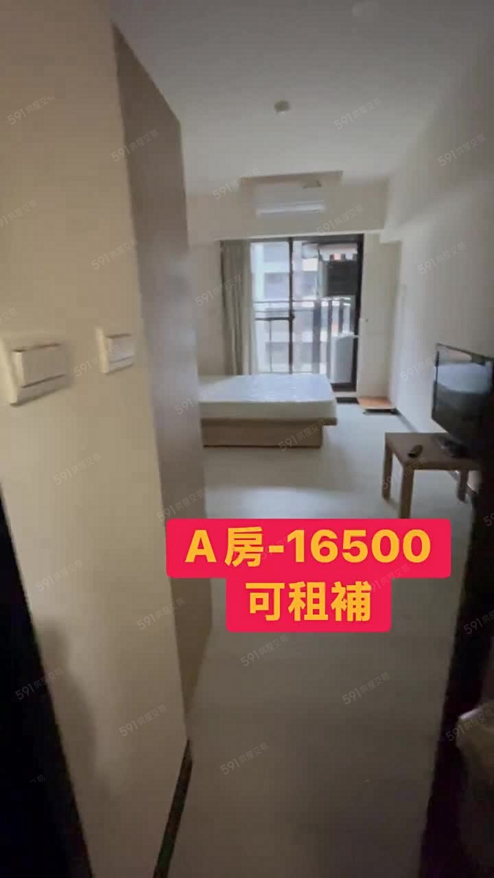 沛沛租🔅A10捷運陽台獨洗社區管理可租補可貓 - Image 1