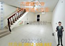 中壢區-復華街5房2廳，41.9坪