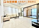 桃園區-國豐六街2房1廳，33.3坪