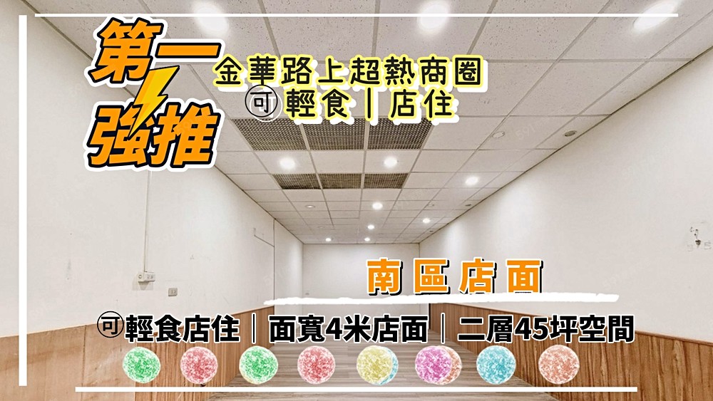 照片