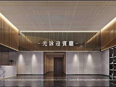 社區圖片