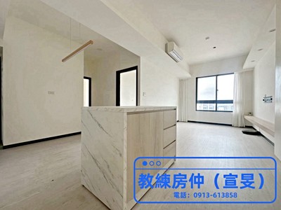 台積旁溫馨裝潢兩房平車