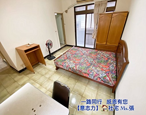 👍免服務費📍北區5房一中中國醫親親影城🉑雙租補▍意志力 - Image 2