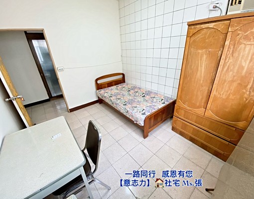 👍免服務費📍北區5房一中中國醫親親影城🉑雙租補▍意志力 - Image 14