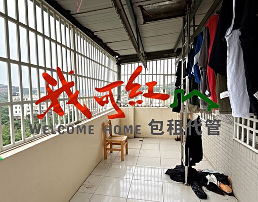 5000元/歡迎承租小資套房/學生、社會人士/公司宿舍承租 - Image 8