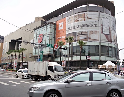 漢生東路環球百貨旁2房+大套房一層一戶 - Image 1