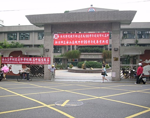 漢生東路環球百貨旁大套房一層一戶 - Image 3