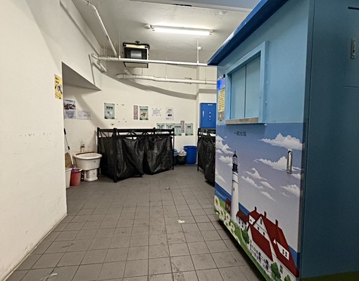 頡出好房❤️亞灣區新世界全新高樓景觀漂亮2+1房 - Image 11