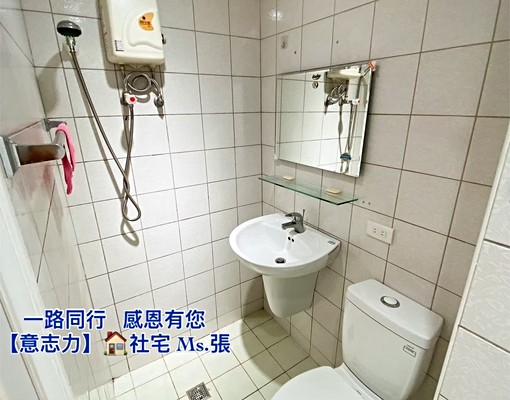 👍免服務費📍逢甲電梯套房台水台電🉑雙租補▍意志力 - Image 3