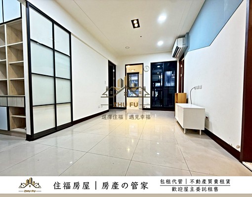 🍁可租補🍀社宅免仲⚜️海都Ⅱ｜貓咪機能二房車｜住福房屋 - Image 2