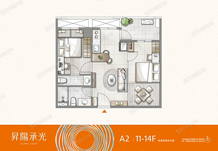 昇陽承光格局圖