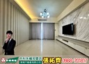 西屯區-福順路4房2廳，71.6坪