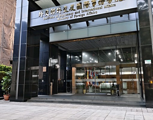 可炊仁愛圓環景觀美套房 - Image 4