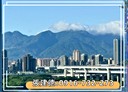 板橋區-華江一路辦公，186.3坪