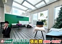 沙鹿區-正義路3房3廳，58.9坪