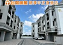 龍潭區-龍平路4房2廳，94.4坪
