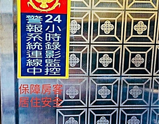 學生套房南科大600公尺奇美醫院250公尺獨立WlFI可申補 - Image 13