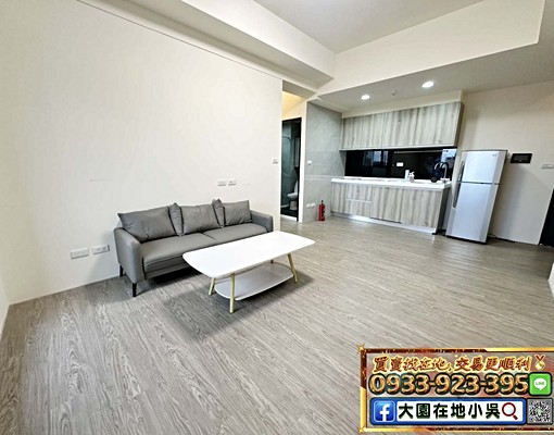 🏆在地小吳開發🏆大園全新兩房車出租🍎可租補🍎 - Image 1