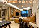 龜山區-光榮路3房2廳，46.4坪