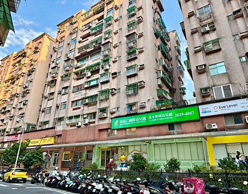 💎淡水新都新春街屋美機能強傢俱全 - Image 13