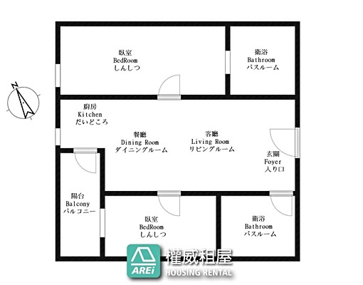 🌵可租補｜冠傑UI｜高大特區｜2房2衛×平車-權威 - Image 2