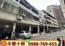 南屯區-黎明路一段5房2廳，53.4坪