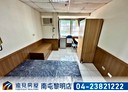 西屯區-櫻花路1房0廳,7.8坪