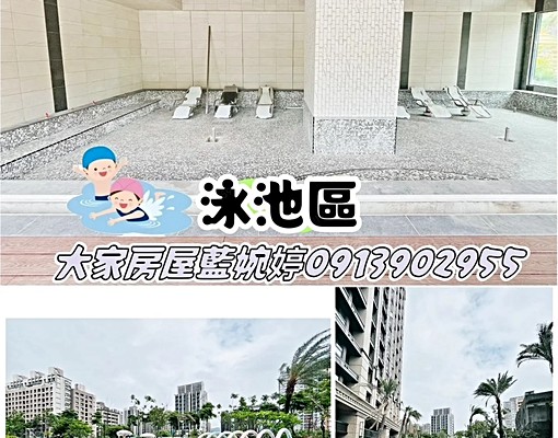 🔥免仲介費🔥可設籍可租補«獨立廚房&明火»➰景觀2房車 - Image 15