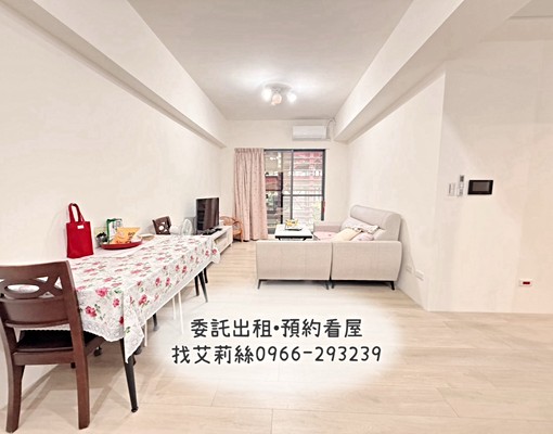 大景☘️可租補/超值全配三房平車/北屯松竹頭家好市多機捷 - Image 2