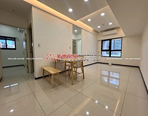 美樂~三重雙捷*首租平面三房*屋齡新*雙衛浴*可寵*有陽台 - Image 1