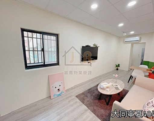 ✨9分鐘中山站✨2房1廳、陽臺、獨立洗曬、流理台✨可寵收垃圾 - Image 3