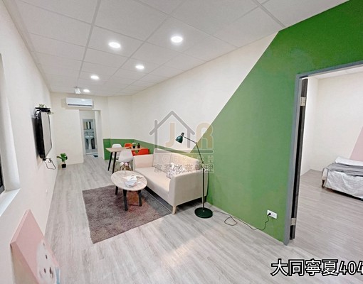 ✨9分鐘中山站✨2房1廳、陽臺、獨立洗曬、流理台✨可寵收垃圾 - Image 1