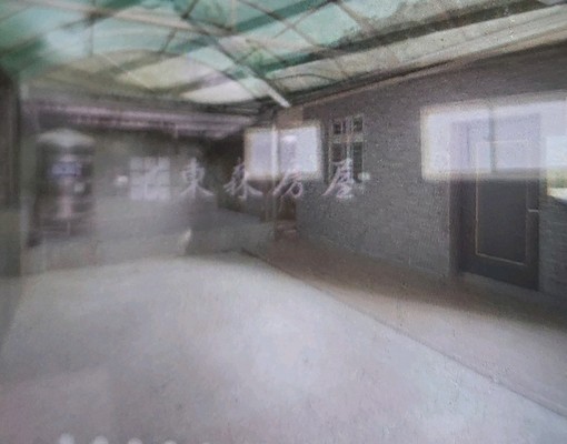 四腳亭火車站旁雅房歲月靜好1樓庭院美宅邸 - Image 6