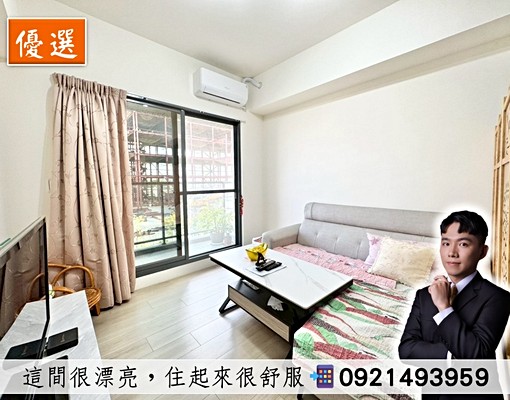 🍎可租補近北屯🍎大景莊園|3房平車|家具電全附|含第四台 - Image 1