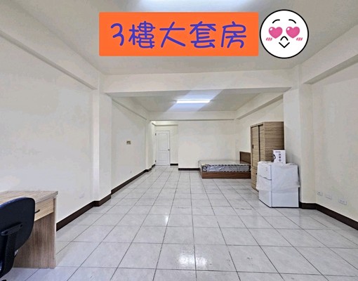 屏教大/忠孝國小旁透天2-5樓套房分租(一層一戶) - Image 5