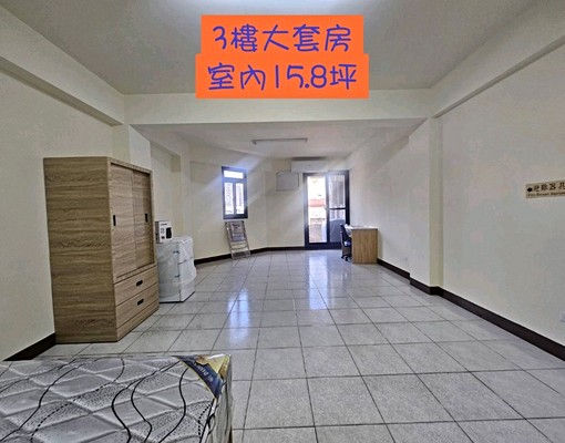 屏教大/忠孝國小旁透天2-5樓套房分租(一層一戶) - Image 4