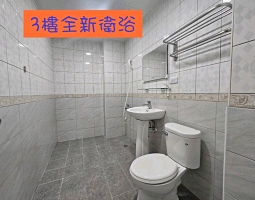 屏教大/忠孝國小旁透天2-5樓套房分租(一層一戶) - Image 6