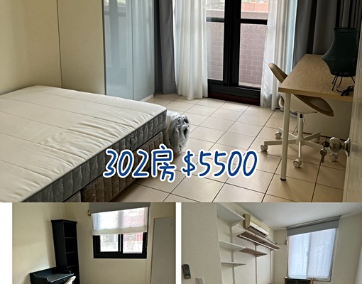 逢甲商圈-至善路．免仲介費．台電．採光佳 - Image 9