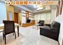 桃園區-樹林九街2房2廳，36.6坪