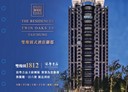 南屯區-龍富路四段3房2廳，74.6坪